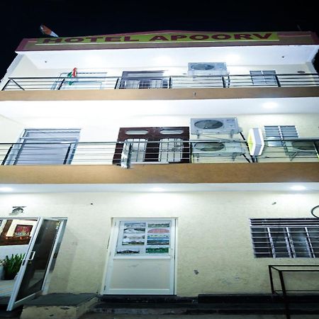 Hotel Apoorv - Near Jaipur Railway Station Exterior photo